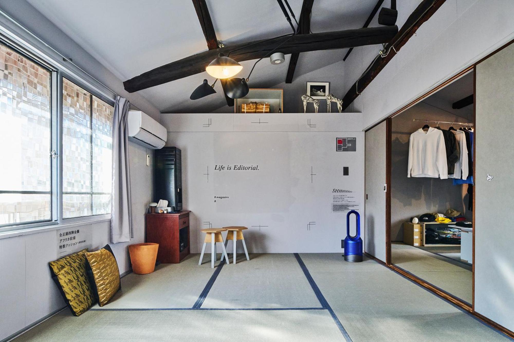 Guest house Magasinn Kyoto